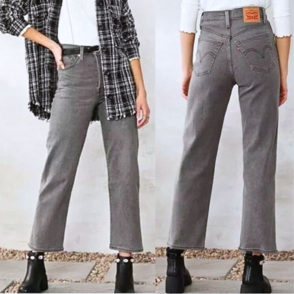 Levi’s Ribcage Straight Ankle Button Fly Jeans